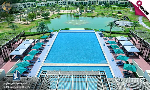 Daily Iftar Buffet with Pool Access at Retaj Salwa Resort & Spa!